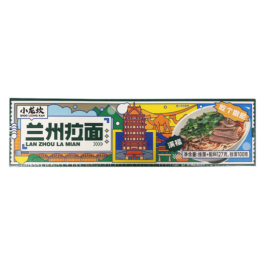 Xiaolongkan Lanzhou Ramen 127g