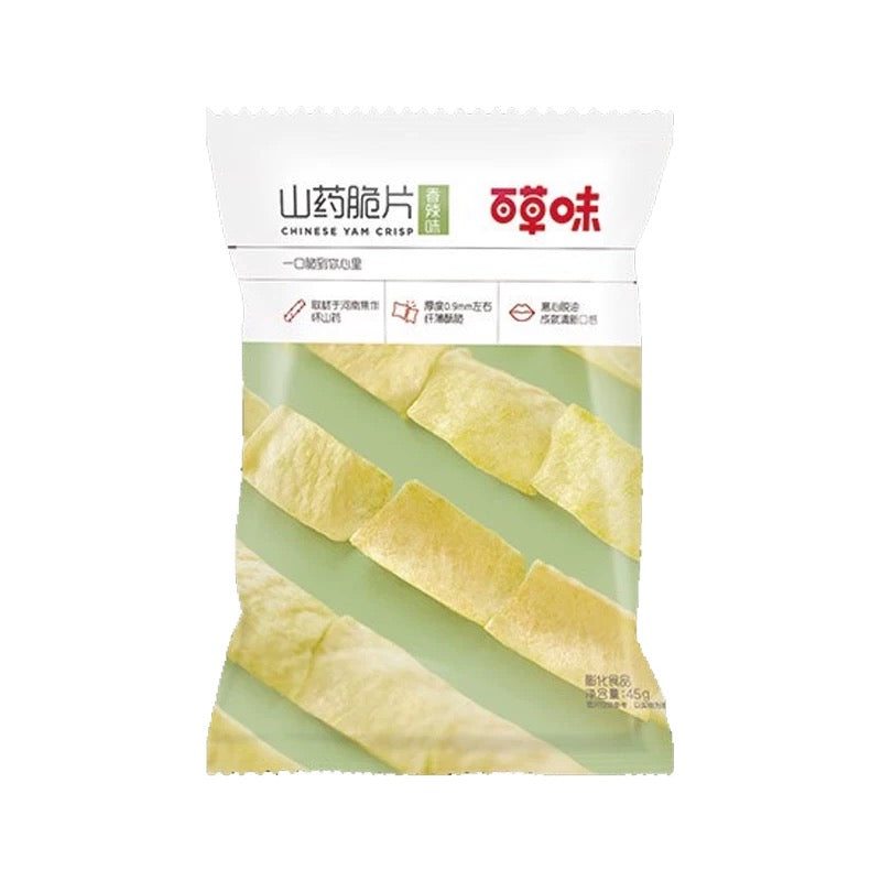百草味山药脆片（香葱味) 45g