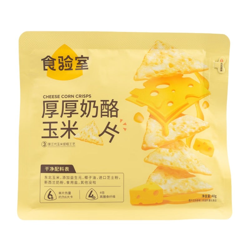 食验室 厚厚奶酪玉米片 原味 40g