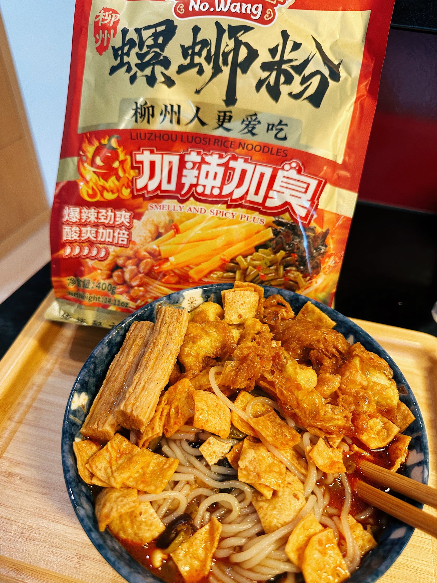 Luobawang Snail Rice Noodle New Edition 400g