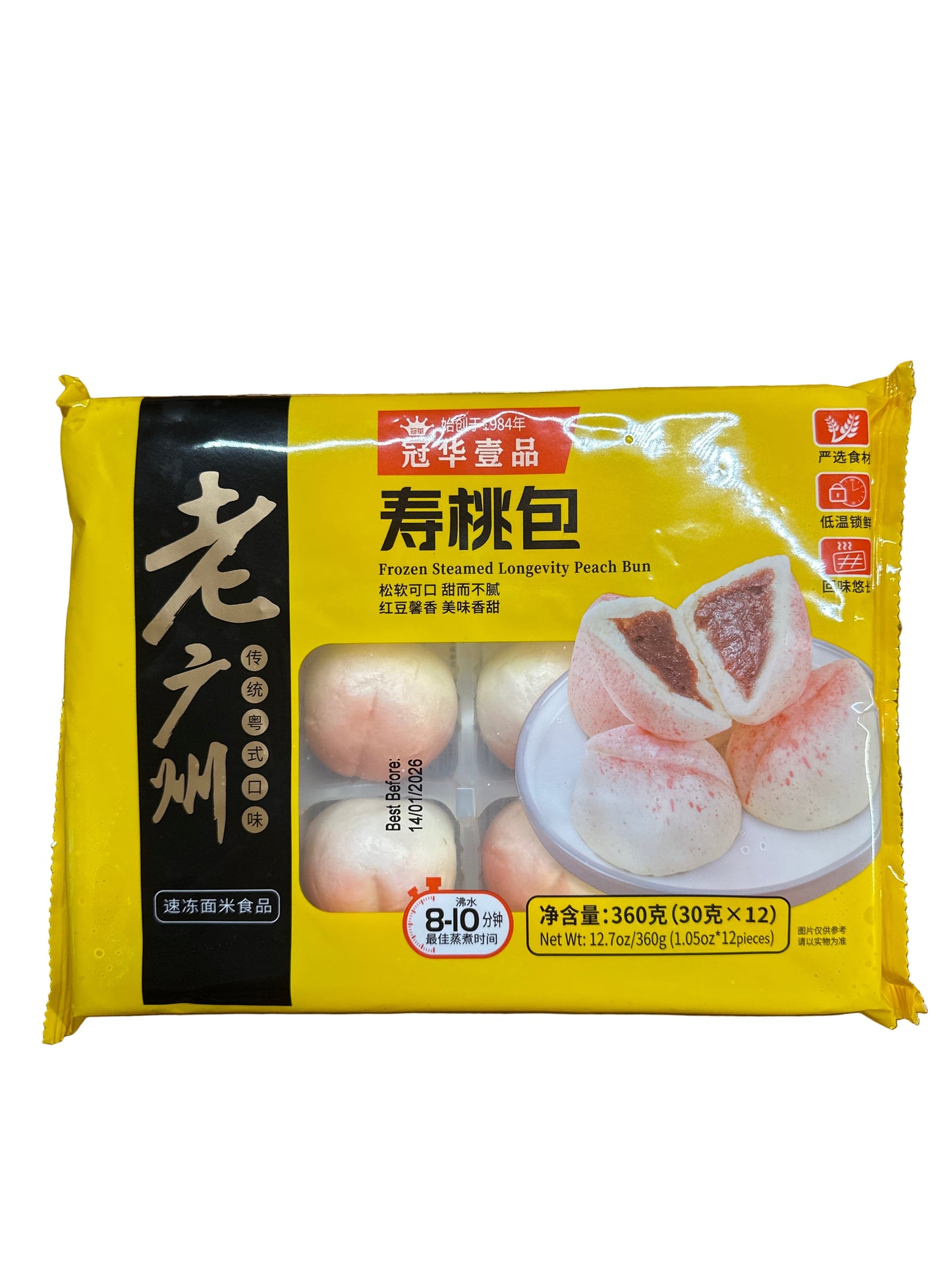 Guanhua Peach Bun 360g