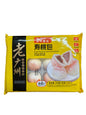 Guanhua Peach Bun 360g