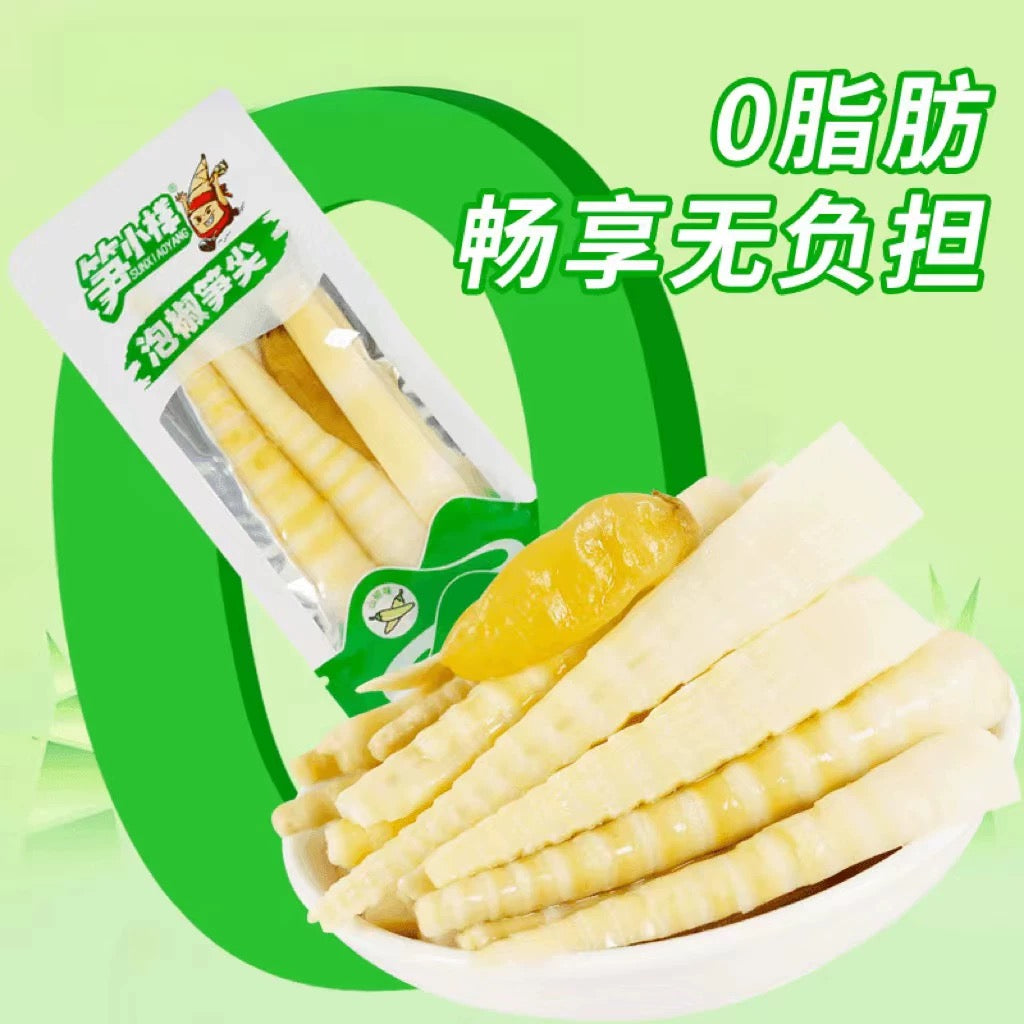 笋小样 山椒脆笋 378g 爆品靠抢