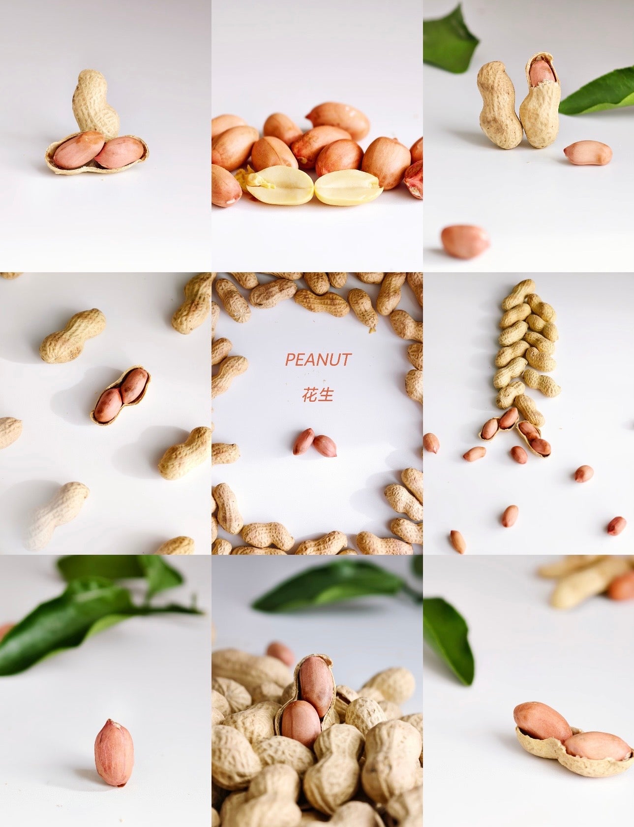 洽洽奶油香花生 130g