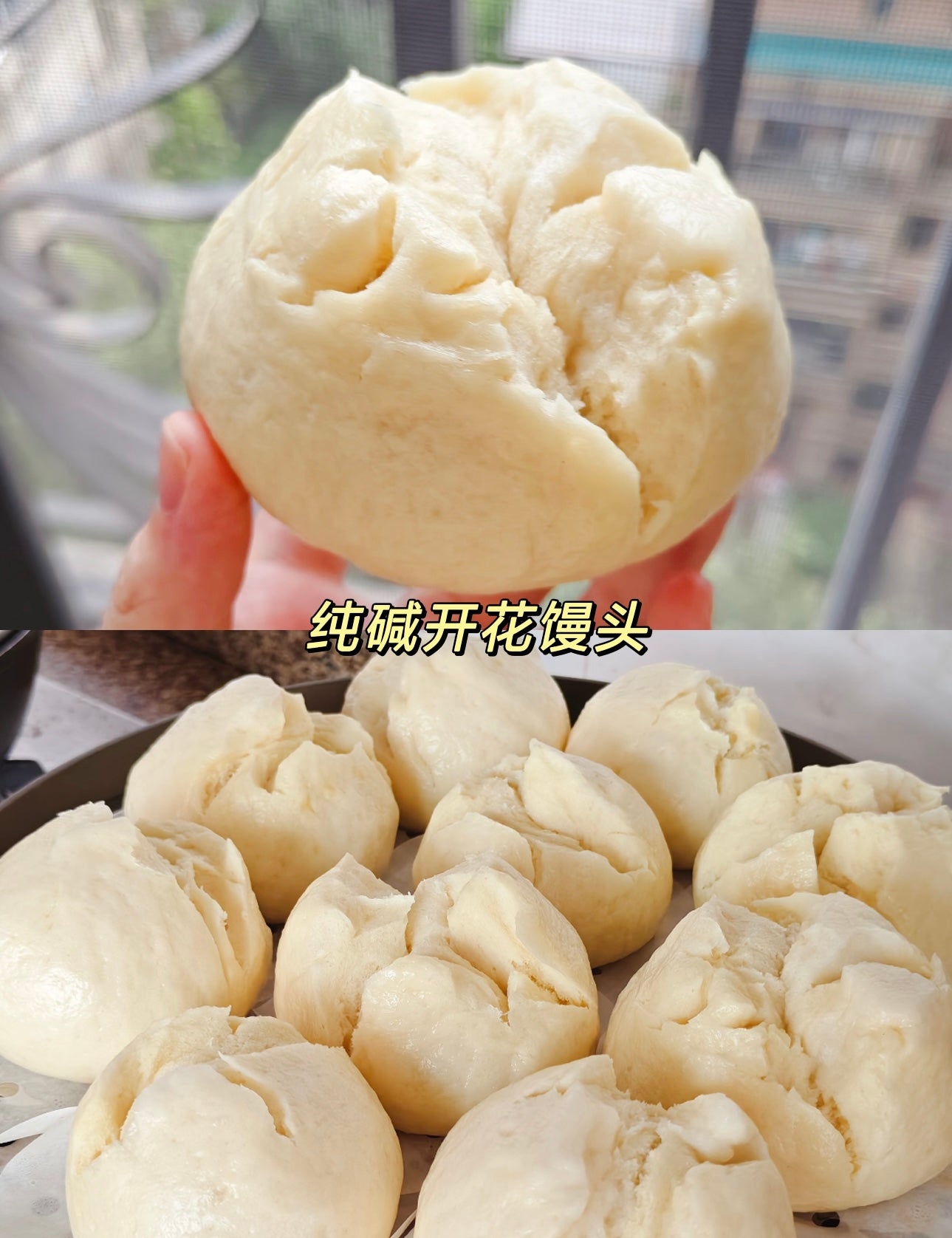 Huahai Shunda Backpulvermehl 200g