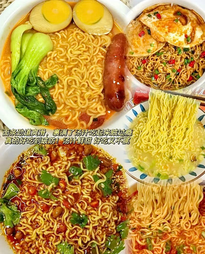 White Elephant Spicy Beef Noodle Soup 111g*5 Pack