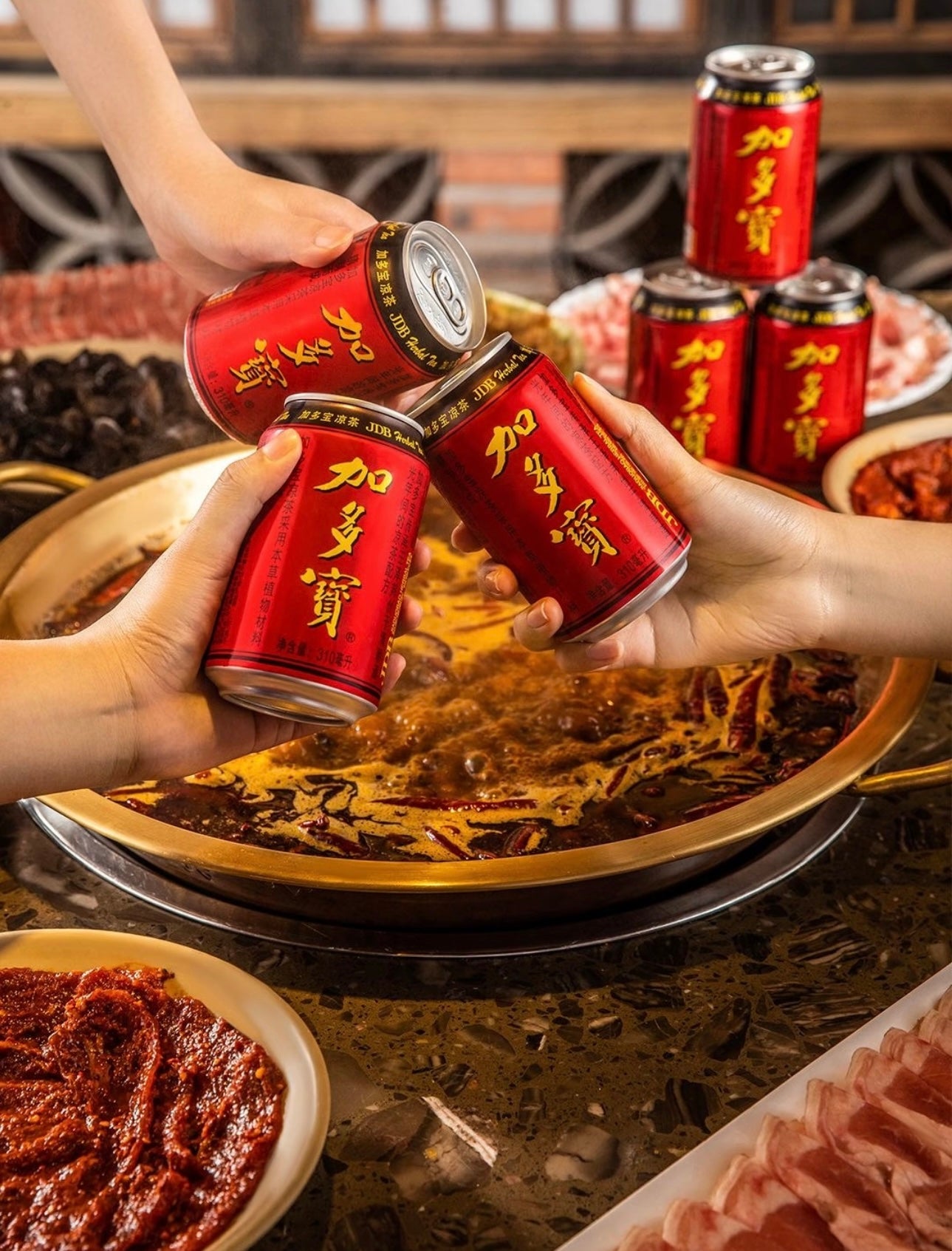 Jia Duo Bao Kräutertee 310 ml