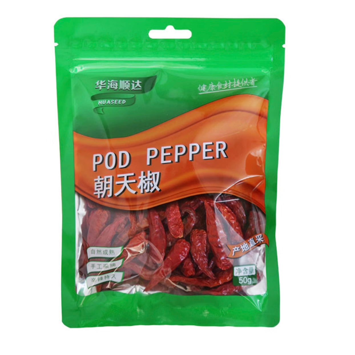 华海顺达 朝天椒 50g