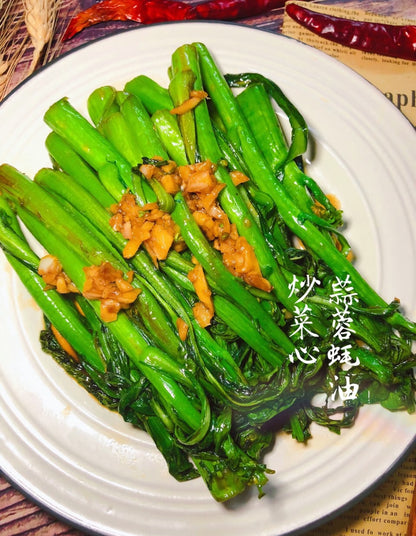 限时7折 菜心 500g