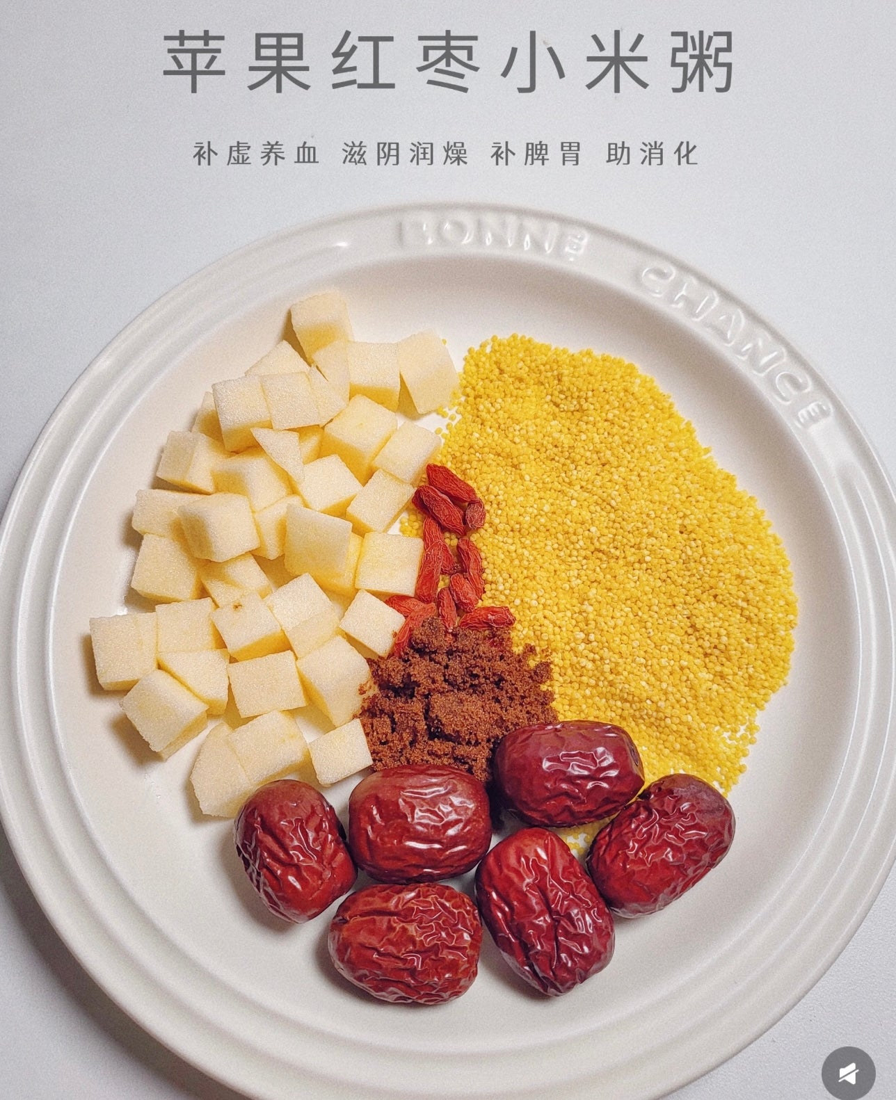 A华海顺达 黄小米 400g