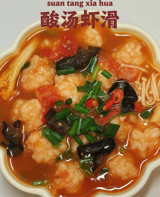香源 火锅虾滑 三角包 150g