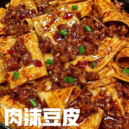 华海顺达 黄豆豆油皮150g