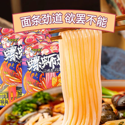 好欢螺 柳州螺蛳粉 加辣版 375g