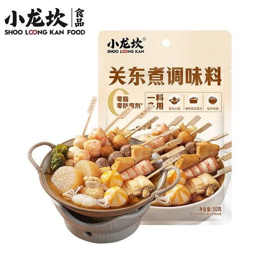 Xiao Long Kan Oden Gewürzmischung 50g