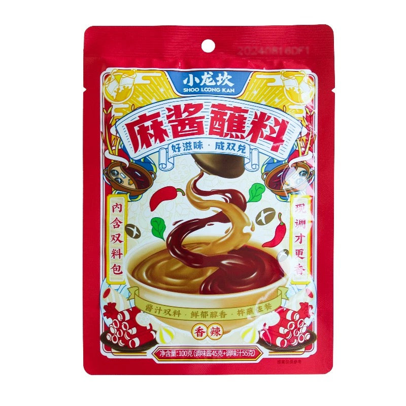 小龙坎 麻酱蘸料(香辣味) 100g