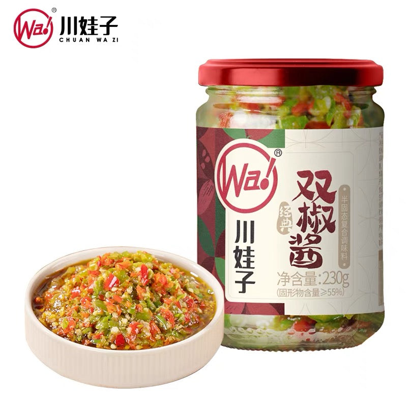 川娃子 双椒酱 230g