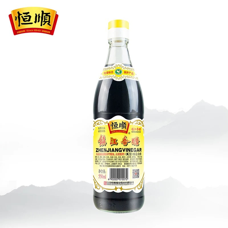恒顺 镇江香醋 550ml – YOYO Asia Shop - Online Asian Supermarket in ...