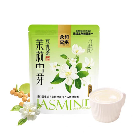 Z 永和 茉莉雪芽豆乳茶 175g（内含7小包）