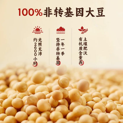 Z 永和 无蔗糖豆浆粉 350g（内含12小包）