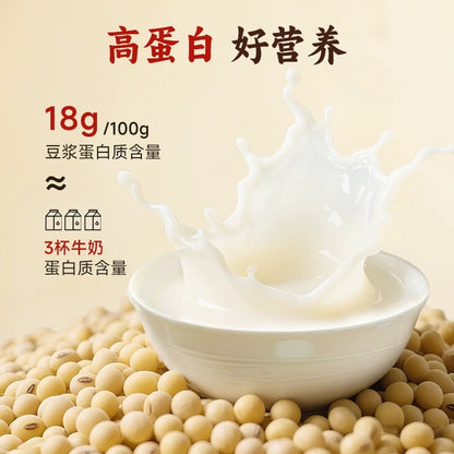 Z 永和 无蔗糖豆浆粉 350g（内含12小包）