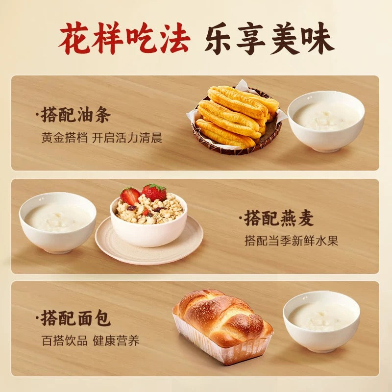 Z 永和 无蔗糖豆浆粉 350g（内含12小包）