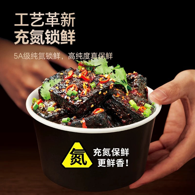 金磨坊 香辣汤泡臭豆腐 72g （买1送1）