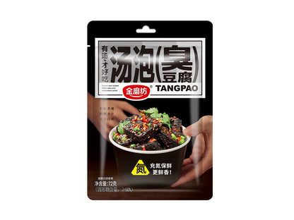 金磨坊 香辣汤泡臭豆腐 72g （买1送1）