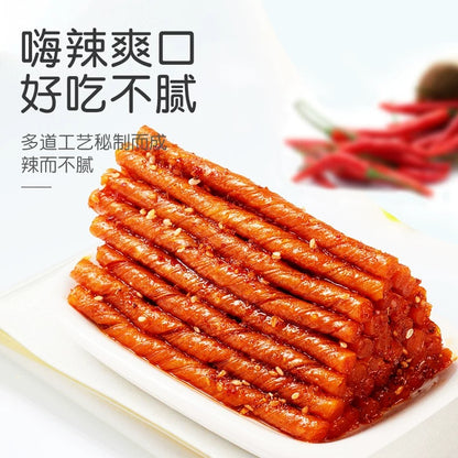 Golden Mill Würziger Tofu 90g