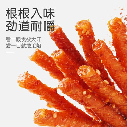 Golden Mill Würziger Tofu 90g