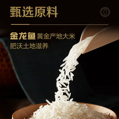 A金龙鱼 丰厨米饭 210g