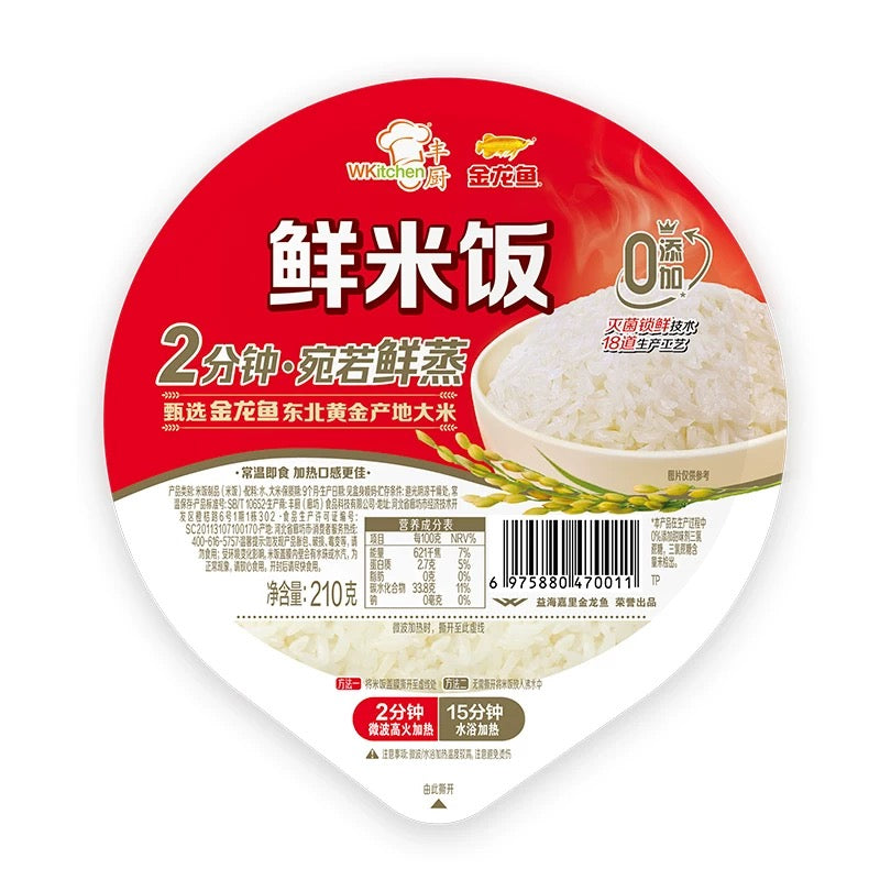 A金龙鱼 丰厨米饭 210g