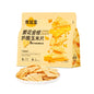 食验室 厚厚奶酪玉米片 桂花味 40g（买1送1）