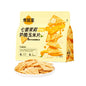 食验室 厚厚奶酪玉米片 茉莉味 40g（买1送1）