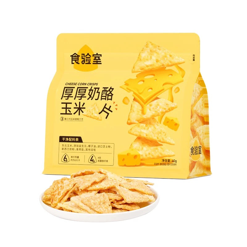 食验室 厚厚奶酪玉米片 原味 40g（买2送1）
