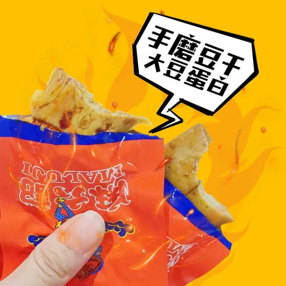麻六记 手磨豆干 五香味 240g （内含10小包）