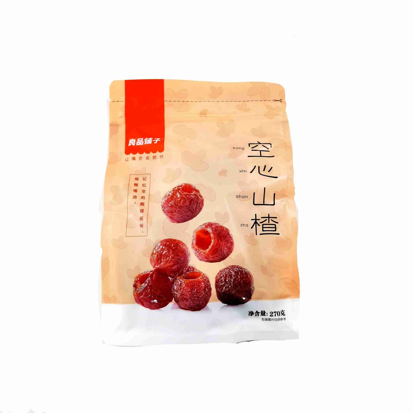 良品铺子 空心山楂球 270g（限时特价）