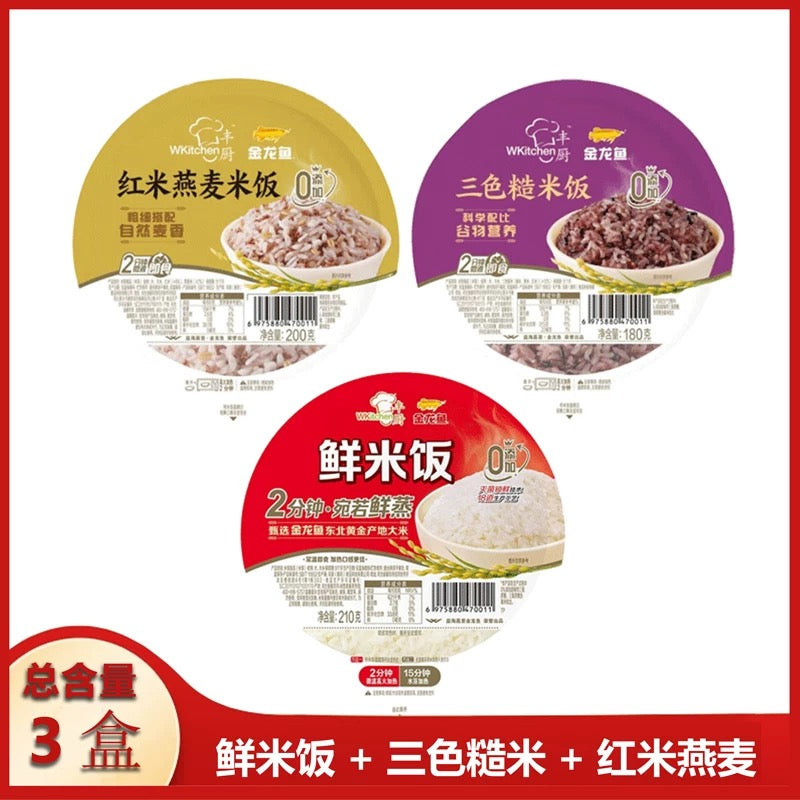 A金龙鱼 丰厨米饭三盒装（鲜米饭210g 燕麦饭 200g 糙米饭 180g）