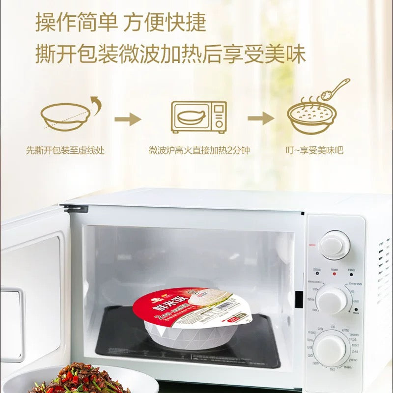 A金龙鱼 丰厨米饭三盒装（鲜米饭210g 燕麦饭 200g 糙米饭 180g）