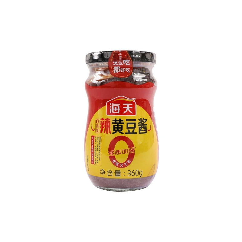 Haitian Signature Yes Soybean Paste 340g
