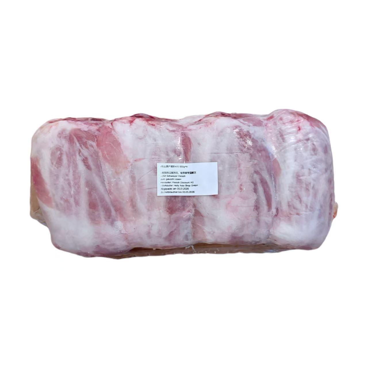 TK瑞士原产猪肘4只 不带皮 500g*4