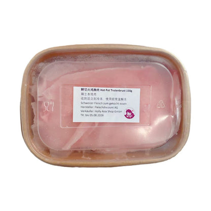 TK 🇨🇭鲜切火鸡胸肉片 150g