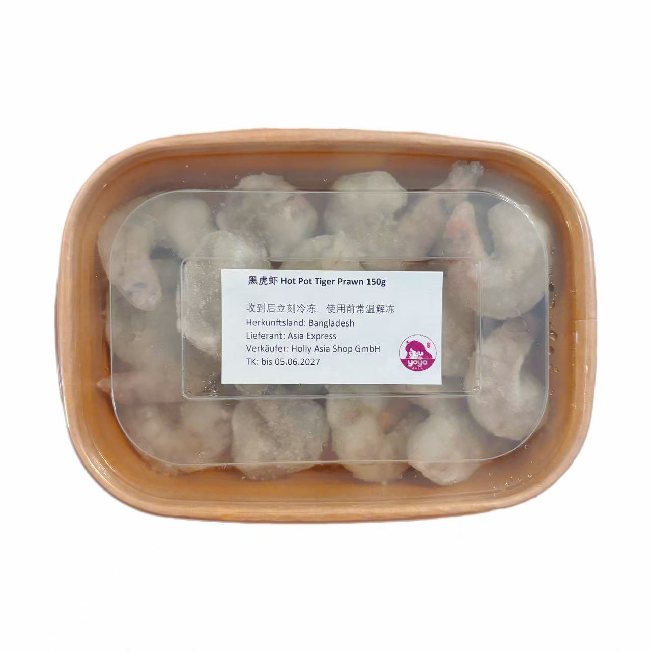 TK 🇧🇩 黑虎虾 150g