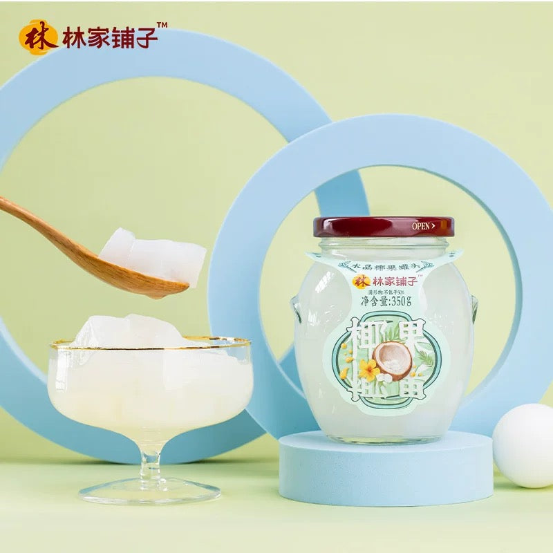 Z 林家铺子 糖水椰果罐头 350g