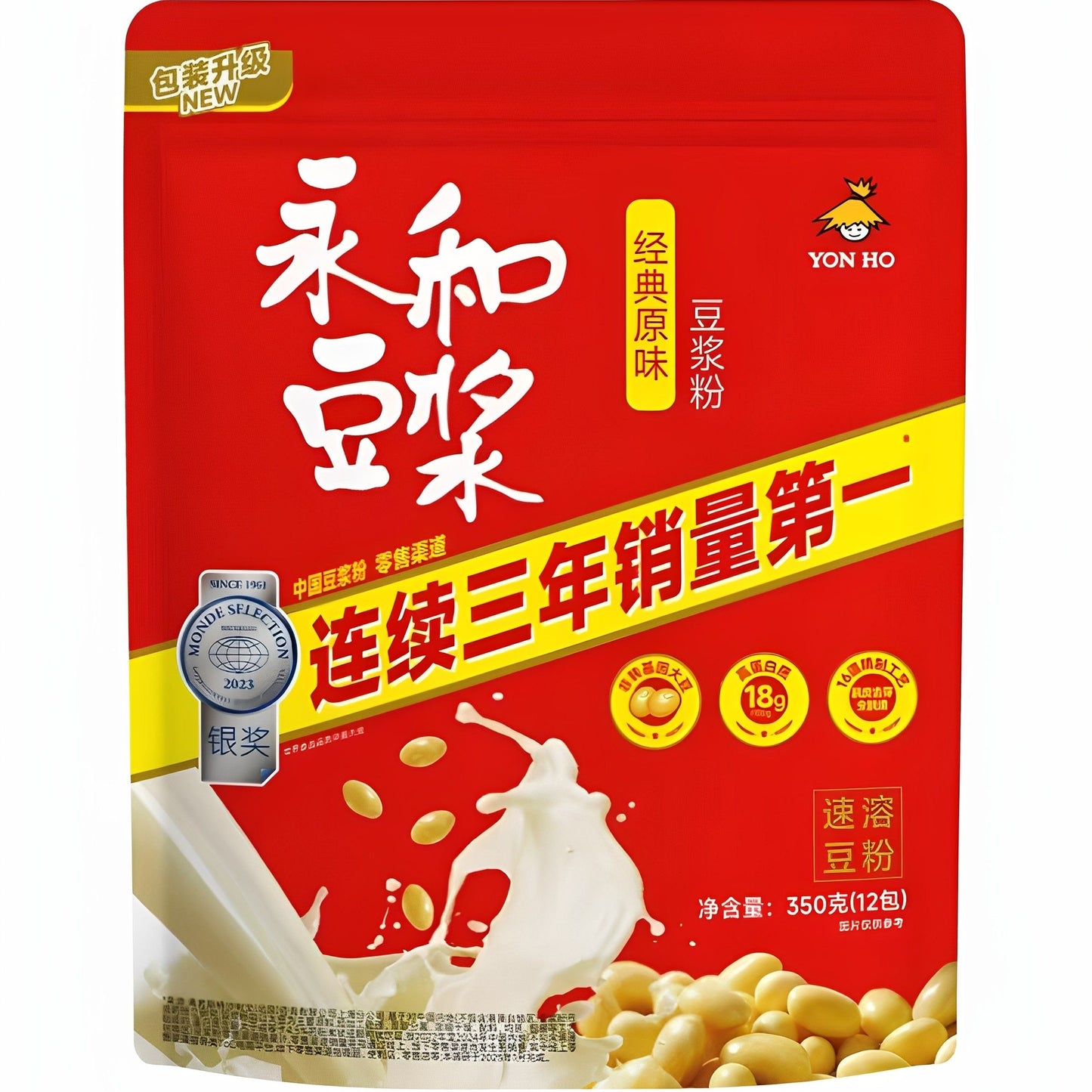 永和 豆浆粉 经典原味 350g（内含12小包）
