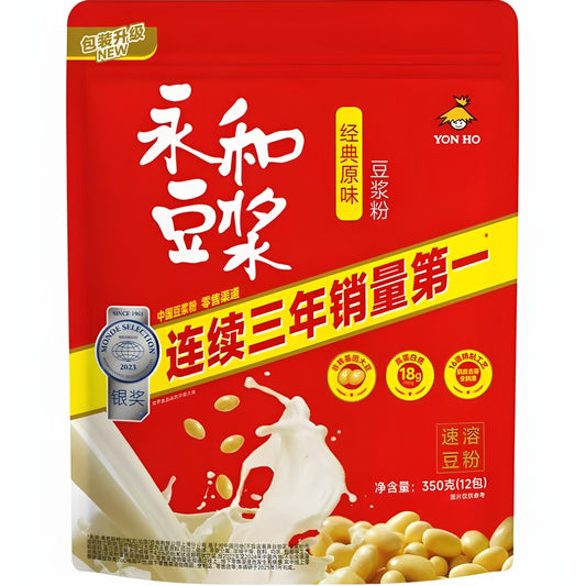 Yonghe Soy Milk Powder Classic Original Flavor 350g