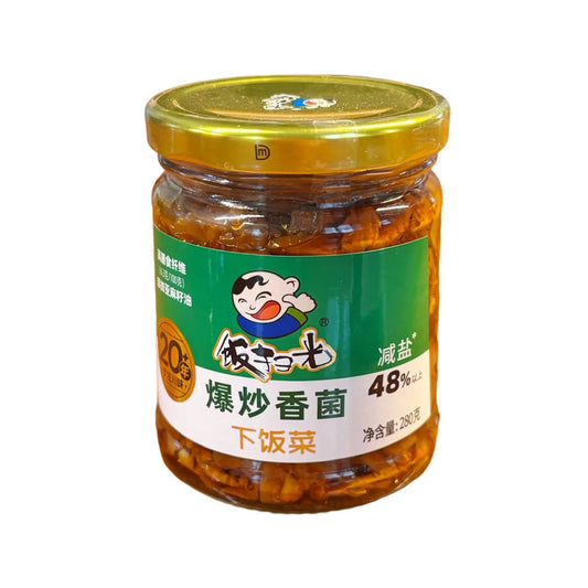 饭扫光 爆炒香菌 280g减盐48％