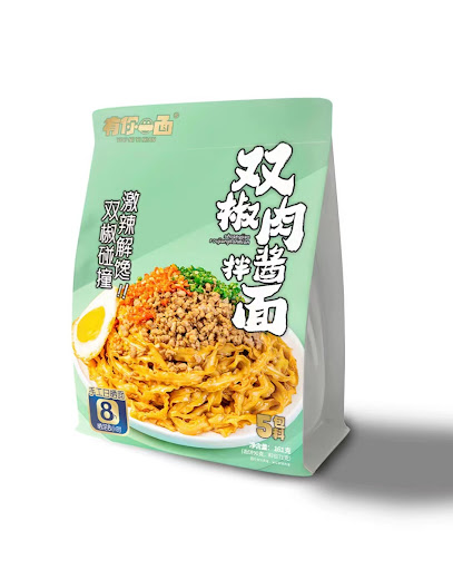 有你一面 双椒肉酱拌面 161g