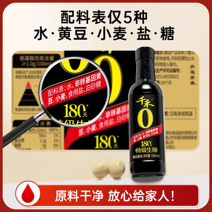 千禾 零添加 180天 特级生抽 500ml