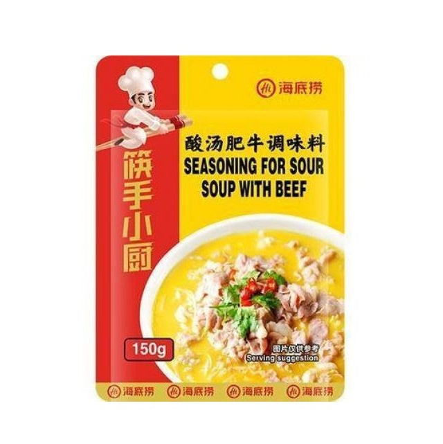 Haidilao Sour Soup Beef Seasoning 150g