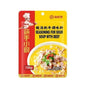 Haidilao Sour Soup Beef Seasoning 150g